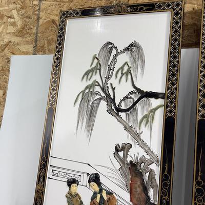 Asian Relief Lacquer Panels Vintage c. 1970 pair