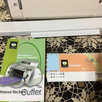 Sale Photo Thumbnail #489: Here is a great Cricuit Machine missing power cord.  Chance to pick one up cheap and just order the cord online.