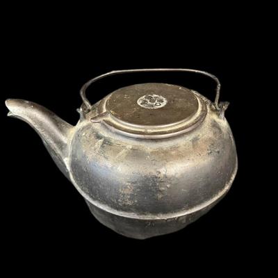 Sale Photo Thumbnail #748: Measurement: 7”H x 11” Diameter. [AG]