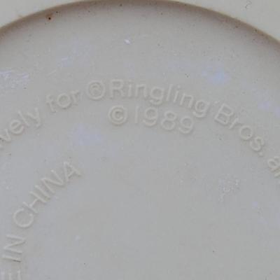 Sale Photo Thumbnail #235: Ringling Bros & Barnum Bailey Circus Plastic Mug
