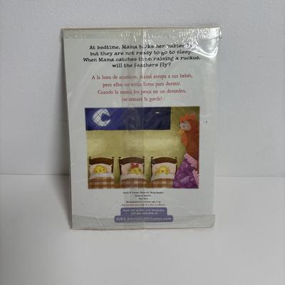 LOT 96: NIP Gleeporte Wooden Peg Puzzle & Play 22 Sorting Cube, Meffert's Gear Ball 3D Mechanical Puzzle, Cheerios Bilingual...