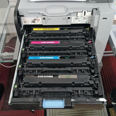 LOT 192: HP Color LaserJet Pro MFP M476dw Printer