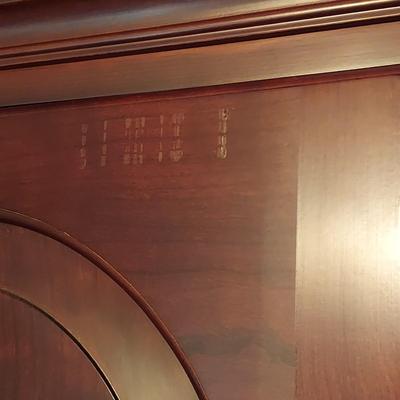 Chippendale Style Entertainment Armoire (BP-BBL)