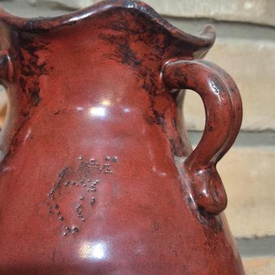 Sale Photo Thumbnail #1346: unsure of the maker.  It is a glazed pottery.