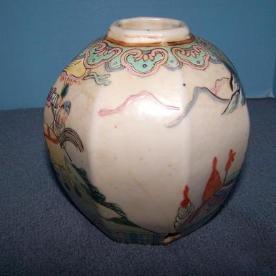 LOT 35 LOVELY VINTAGE ASIAN ITEMS