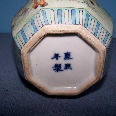 LOT 35 LOVELY VINTAGE ASIAN ITEMS