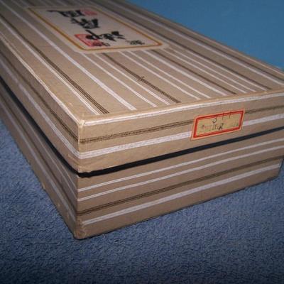 LOT 35 LOVELY VINTAGE ASIAN ITEMS