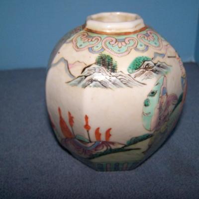 LOT 35 LOVELY VINTAGE ASIAN ITEMS