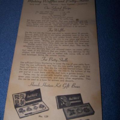 LOT 36 WONDERFUL VINTAGE KITCHEN PIECES SILEX