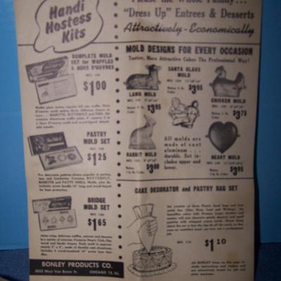 LOT 36 WONDERFUL VINTAGE KITCHEN PIECES SILEX