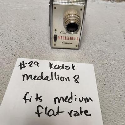 Sale Photo Thumbnail #291: Kodak Medallion 8 video camera. Fits medium flat rate box