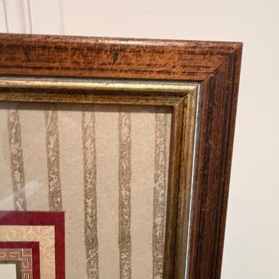 Two Botanical Framed Prints (LR-MG)