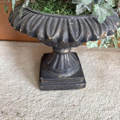 Faux Ivy Topiary & Planter (D-MG)