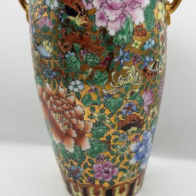 LOT 103: Hand Painted Vintage Chinese “Thousand Flower” Vase & Amber Glass Lidded Footed Candy Dish