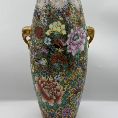 LOT 103: Hand Painted Vintage Chinese “Thousand Flower” Vase & Amber Glass Lidded Footed Candy Dish