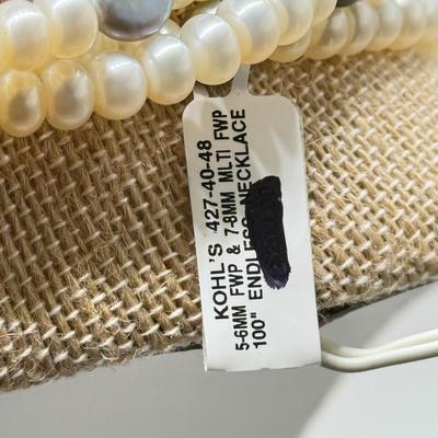 LOT 115: 96” Pearl Strand