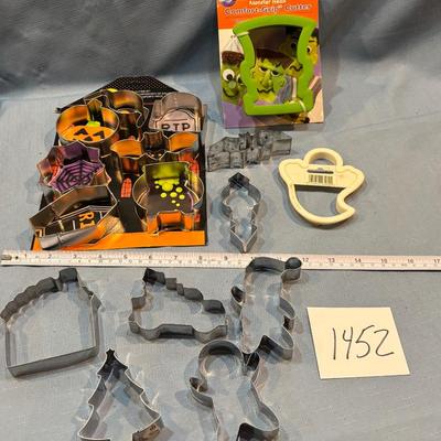 Cookie Cutter Lot