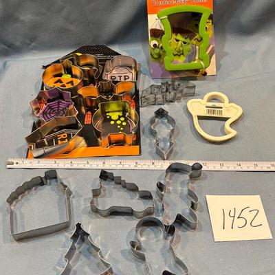 Cookie Cutter Lot