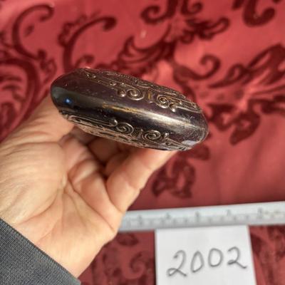 Replica 19th Century Embossed Metal Gun Powder Flask Hunting Dog Bird