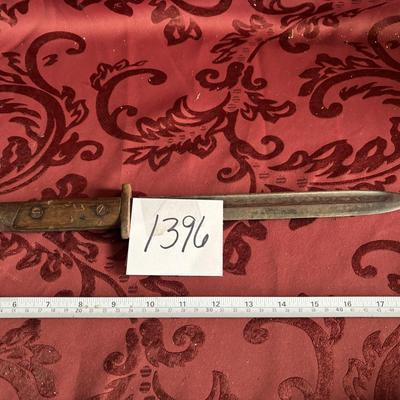 Vintage Bayonet