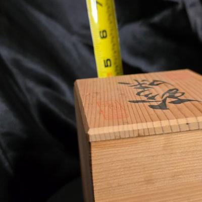 Vintage Japanese Paulownia Wood Kiri-bako Box - Calligraphy & Red Seal Storage Box