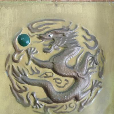 Pair of Decorative Metal 3-D Panels- Approx 18" Square