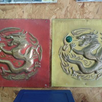 Pair of Decorative Metal 3-D Panels- Approx 18" Square