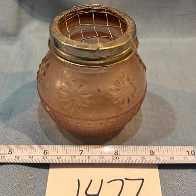 Vintage Pink Pressed Glass Rose Vase