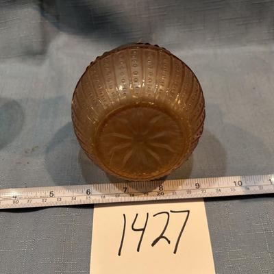 Vintage Pink Pressed Glass Rose Vase