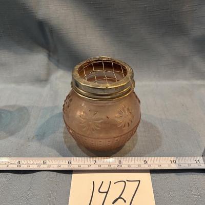 Vintage Pink Pressed Glass Rose Vase