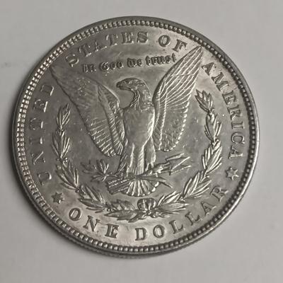1882 MORGAN SILVER DOLLAR