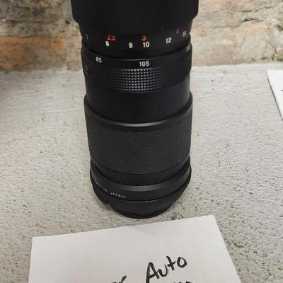 Sale Photo Thumbnail #823: Vivitar Auto Yele zoom 8.5-205 f 3.8 58mm lens with skylight filter