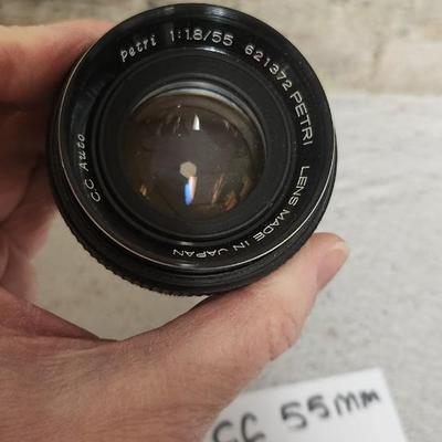 Sale Photo Thumbnail #838: Petri C.C. 55 mm lens