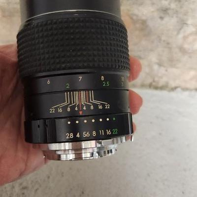 Sale Photo Thumbnail #852: Albinar f 2.8 lens