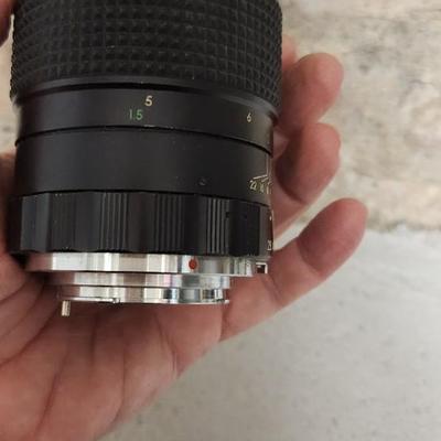 Sale Photo Thumbnail #855: Albinar f 2.8 lens