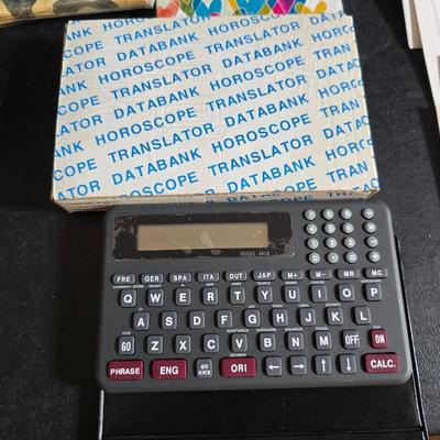 Atomic clock - Horoscope gadget -variety of greeting cards - phone & address book & and Birthday book too!