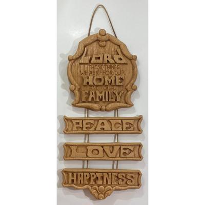 Lord Home Family Peace Love Happiness 20" x 9.5" Wooden Wall Art Religious