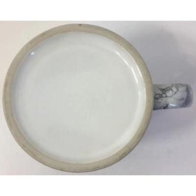 Fujitsu Mug. Information Technology. Tokyo, Japan. IT Services. Tablets.