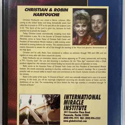 International Miracle Institute Course 1 Cassettes (80) Christian Harfouche God