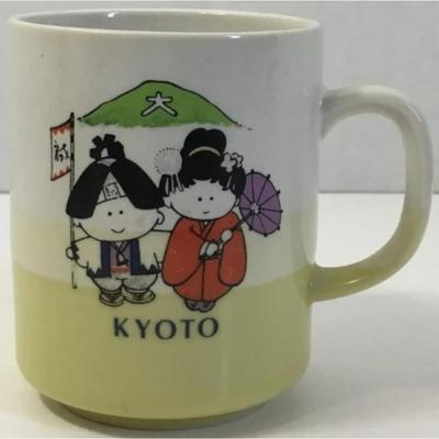 Geisha Girl Sake Glass & Japanese Couple Kyoto Mug Japan Umbrella Mountain
