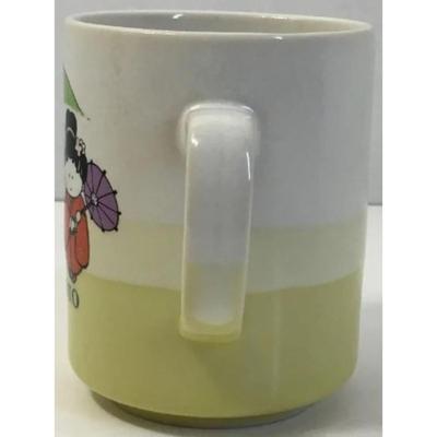 Geisha Girl Sake Glass & Japanese Couple Kyoto Mug Japan Umbrella Mountain