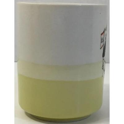 Geisha Girl Sake Glass & Japanese Couple Kyoto Mug Japan Umbrella Mountain