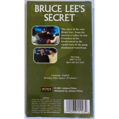 Martial Arts Sealed VHS Tapes: Bruce Lee's Secret, New Guinea, Kids From Shaolin