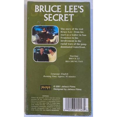 Martial Arts VHS Tape Lot: Bruce Lee Secret / Kids From Shaolin Featuring Jet Li
