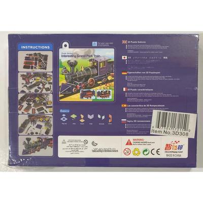 Clever & Happy Grand Park Train 141 Piece 26.8" x 4.3" x 2.9" Puzzle - NEW - 3D