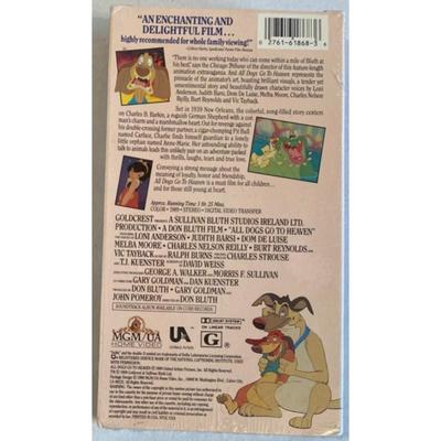 VHS Lot: All Dogs Go To Heaven & Pet Store Predicament Classifying Living Things