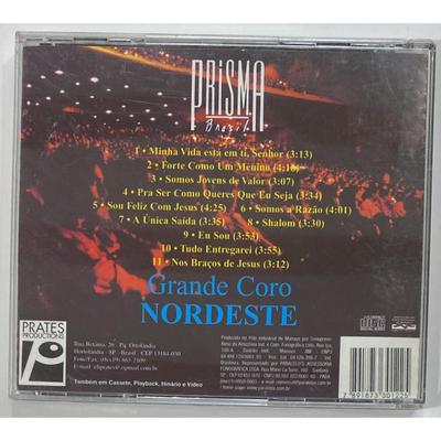 Brazilian Portuguese Religious CDs: Prisma Brasil & Agora Labios Meus