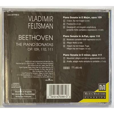 Vladimir Feltsman - Beethoven: The Piano Sonatas, Op.109-111 CD. New.