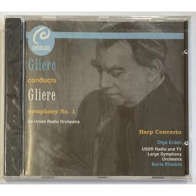 Reinhold Gliere - Gliere Conducts Gliere, Symphony No. 1 CD. New.