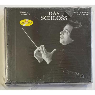 Andre Laporte - Das Schloss 2 CD Box Set. Classical. Opera. New.